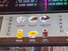 -卤校长老火锅(杨家坪直营店)
