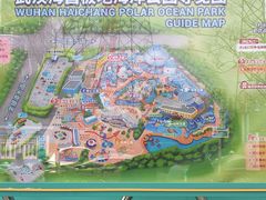 -海合安武汉极地海洋公园