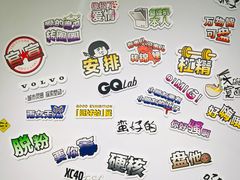 -武汉光谷K11