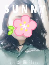 -Mix Boom Hair salon