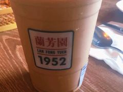 -兰芳园丝袜奶茶