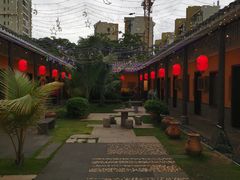 -海南大院(海甸岛店)