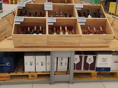 -家乐福会员店(成山路店)