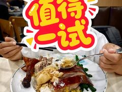 -陈鹏鹏潮汕菜(机场卫星厅·561登机口店)