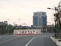 -上海海洋大学(临港校区)