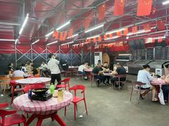 -乐山烧烤·罗田吊锅·小龙虾(航天兴隆国际店)