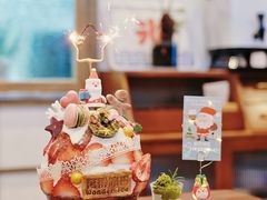 -WONDER ICE 萬得冰田(建設路总店)