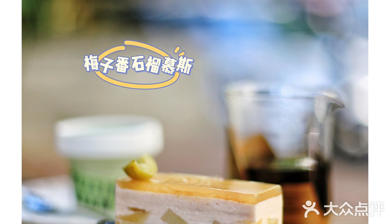 【2022打卡百家咖啡馆-82%】YYDS的常壇咖啡
