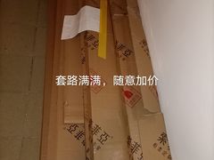 -索菲亚衣柜橱柜家具全屋定制(汶水红星店)