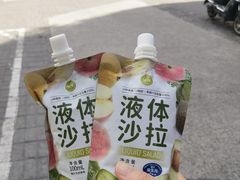 -全家便利店(江湾镇站店)