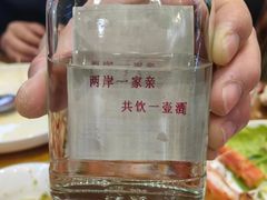 -醉壹号海鲜大排档·老厦门特色菜(厦门美食地标店)