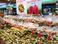 -果蔬好生活超市(新荟城店)