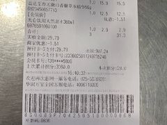 -华润苏果(文昌巷社区店)