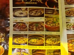 -同乐馆(阳光店)