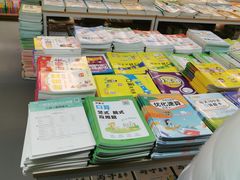 -方庄书店(通润商务会馆店)