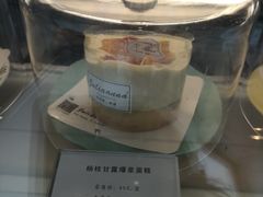 杨枝甘露爆浆蛋糕-Juliaanna茱安娜烘焙(中心店)