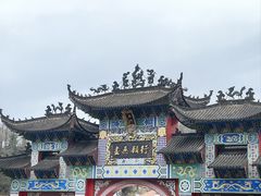-九华山风景区
