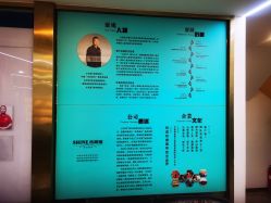 -水灵珑美容造型中心