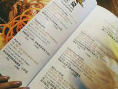 账单-1886德国汽车餐厅(外滩中央店)