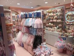 -泰康仰忠精品批发城