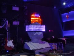 -108·公社·创意餐厅·LIVE HOUSE(李公堤店)