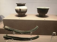 -陕西历史博物馆