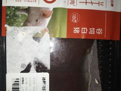 -盒马鲜生(馥邦国际店)