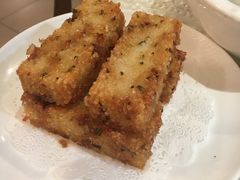 炸粢饭糕-老上海弄堂菜馆(恒基名人购物中心店)