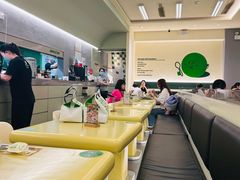 -米仓食堂(凯德广场店)