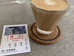 Flat&nbsp;white-Nectar One Cafe(勇烈路n1店)