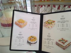 菜单-烫面包·面包烘焙(绿地缤纷城店)