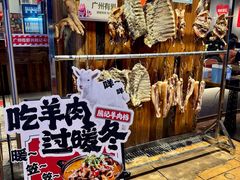 -熊记虾王·小龙虾(东晓南店)