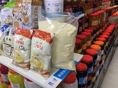 -三旗百汇商品城