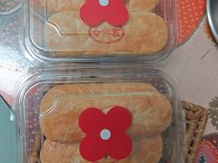 -红花点心局(护国寺店)