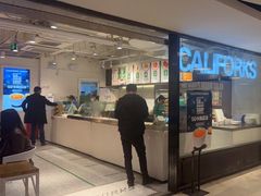 -CALIFORKS加州叉子轻食(朝阳门店)