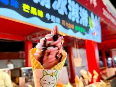 -螺洲公园