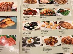 菜单-海皇食府(水都假日酒店店)