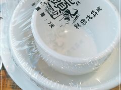 -老号尤兔头(西川店)