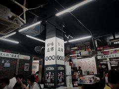 大堂-小民大排档(马场角横路店)
