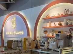 -匡小敏手工烘培(大地金墅店)