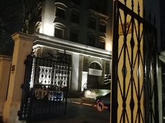 -伯衡55·吉品轩(乌鲁木齐南路店)