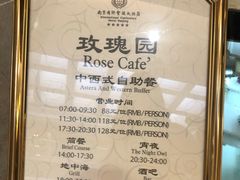 -南京国际会议大酒店