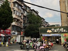 -狮龙啤酒烧烤屋(建二路店)