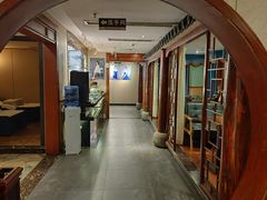 -洪迈足道(四公里店)