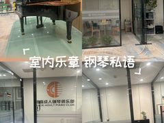 -中粮·祥云小镇