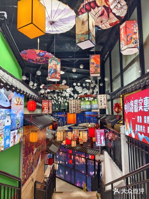 中山路步行街图片