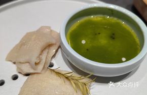 Crispy Chicken with Jiangnan Flavor