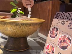 -巴奴毛肚火锅(悠唐购物中心店)