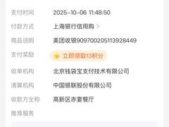 -赤宴·川菜(玉林店)