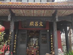 -南岳明心寺